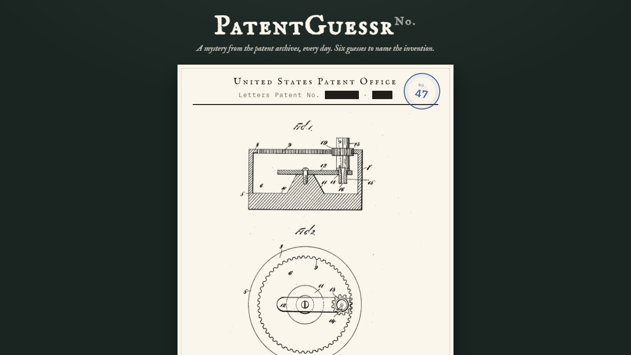 PatentGuessr gameplay preview